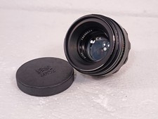 Mint zenit lens vintage - zenit,