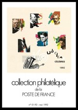 France : Collection Philatélique 01/92 Neuf MNH ** année 1992  avec notices
