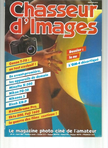 Chasseur images le nu - chasseur,