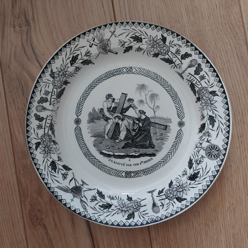 Assiette vie jesus 5 - vie, de