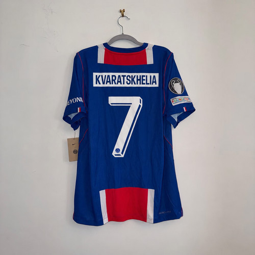 Maillot psg 2026 - maillot,