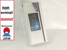 【factice !】 Panasonic P-01B (couleur blanche) docomo-japon téléphone portable...