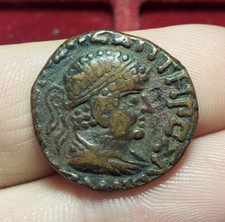 #65-257 ~ BACTRIANE HERMAIOS