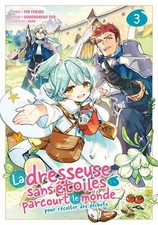 La dresseuse sans étoiles