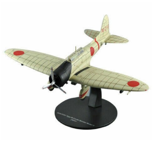 Aichi d3a1 type model - d3a1,