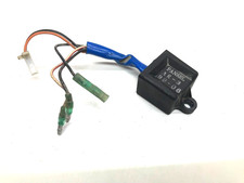 UNITÉ DE CONTRÔLE DE RELAIS