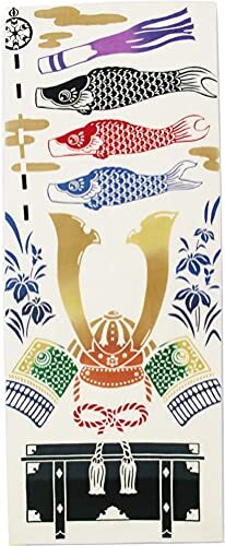 Tapisserie japonaise coton - tapisserie,
