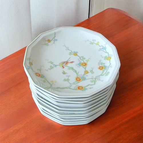 Limoges bernardaud 13 - limoges., bernardaud.