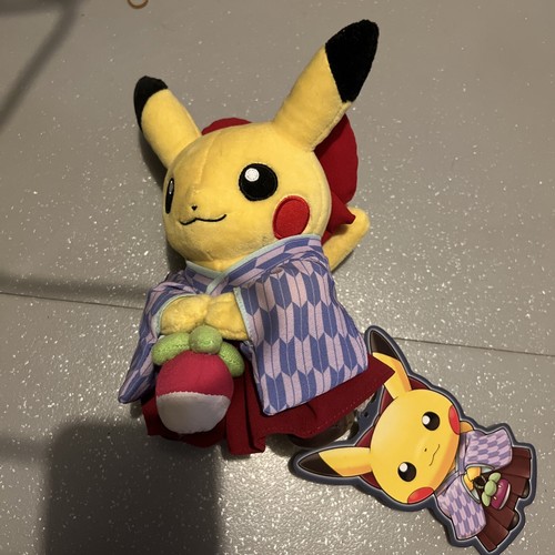 Peluche pokemon pikachu hakama - peluche,