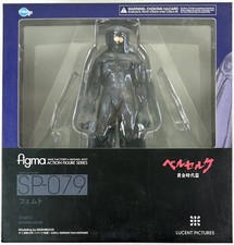 Figurine articulée peinte en ABS et PVC Figma Femto SP-079 Movie Berserk non ...