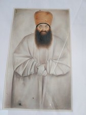 PEINTURE PERSE ANCIENNE