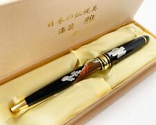 Stylo À Bille Maki-e En Laque