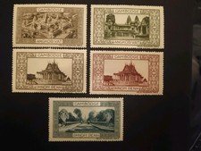 Vintage Cinderella Stamps