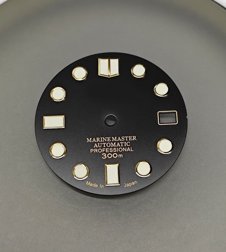 Replacement dial for - dial, seiko
