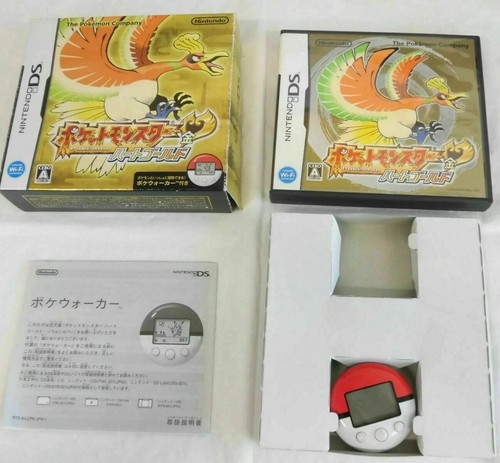 Nintendo pokemon heart - nintendo,
