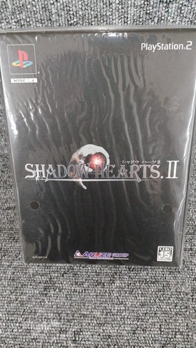Aruze shadow hearts - hearts, ii