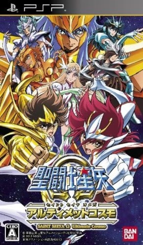 Bandai namco saint seiya - seiya, Ω