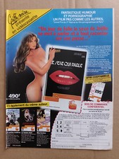 VHS TRADE AD - ALPHA FRANCE -