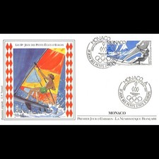 FDC - La Planche à Voile