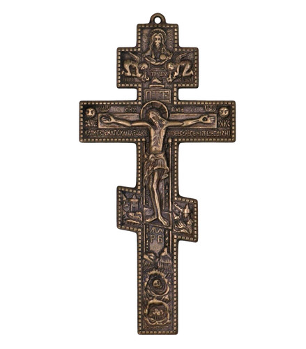 Crocifix mur baroque laiton - crocifix,