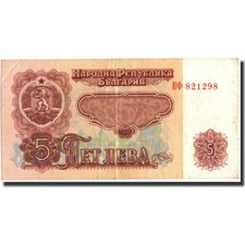 [#570443] Billet, Bulgarie, 5 Leva, 1974, 1974, KM:95a, EF(40-45)