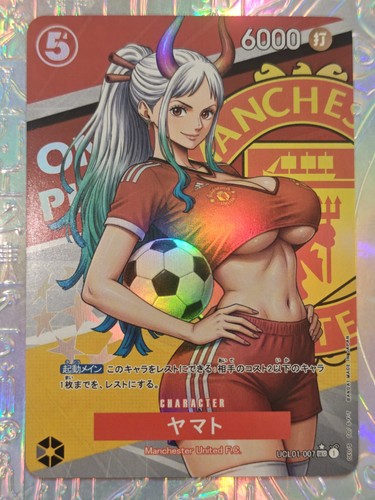 Card one piece - card, sport