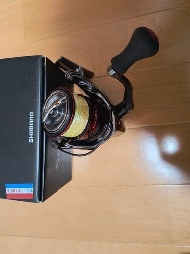 Moulinet toupie shimano sephia - toupie,