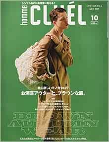 CLUEL homme Oct 2017 Men's