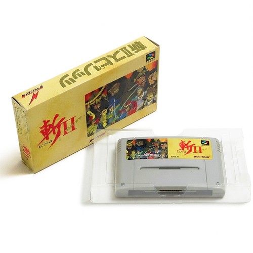 Zan spirits 2 - ii, juuma