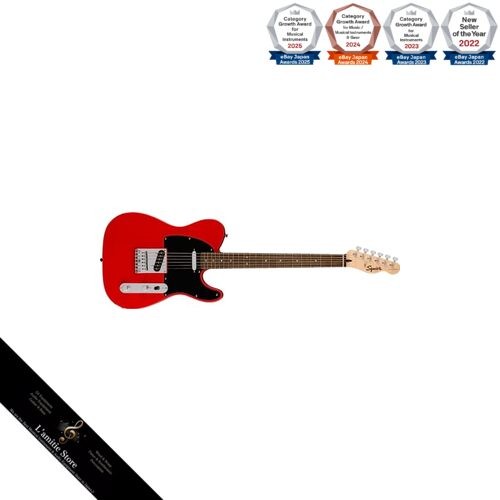 Guitare électrique squier - squier, by