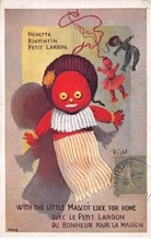 Militaire - n°65653 - Right -