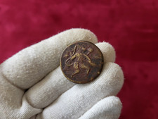 JETON RELIGIEUX TOKEN TEMPLE INDE 18EME - RAM DARBAR - DIEU HANUMAN - MEDAILLES