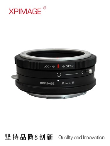 Xpimage locking lens - lens, adapter