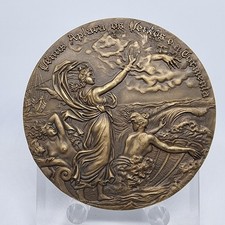 Médaille de bronze / Âge des découvertes / Sirènes nues Métrologie Vénus / 58...
