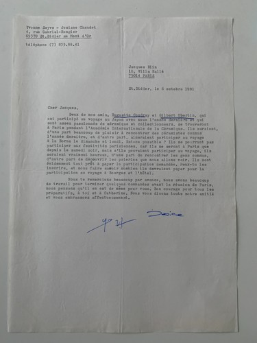 Archive ceramiste jacques - archive,