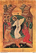 Art - Peinture Religieuse - Icône Russe - Résurection de N S Jésus Christ - CPM