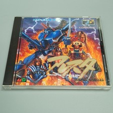 Dennin Aleste Nobunaga et sa force Ninja (+ Reg.&Spine) Sega Mega CD Japan Gam