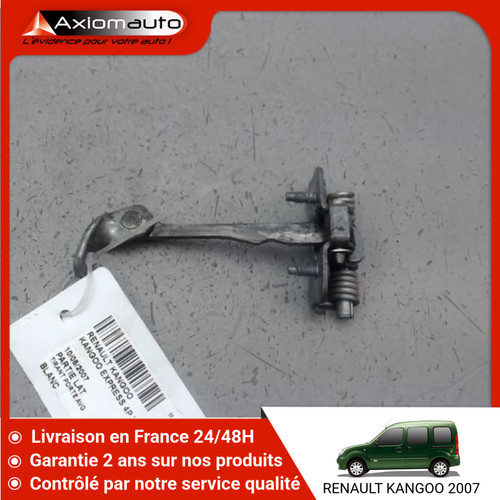 Tirant porte avant - 🇫🇷,