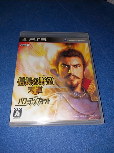 Nobunaga ambition tendou - ambition,