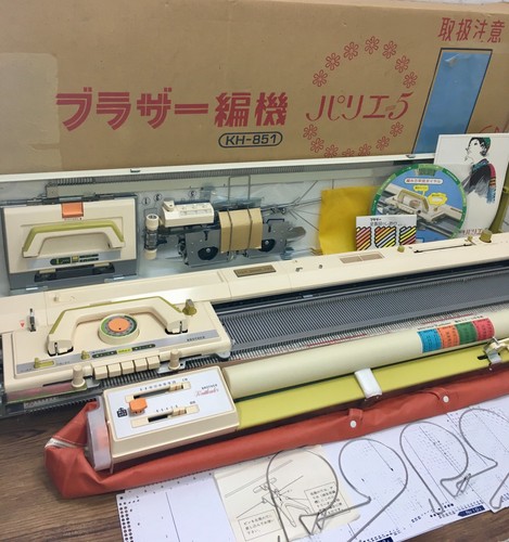 Ancien stock neuf machine - 【ancien, neuf】machine