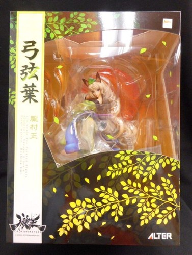 Figurine pvc peint alter oboro - peint,