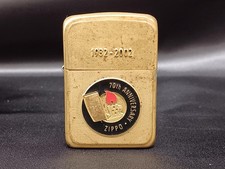 ZIPPO 70TH BIRTHDAY ZIPPO