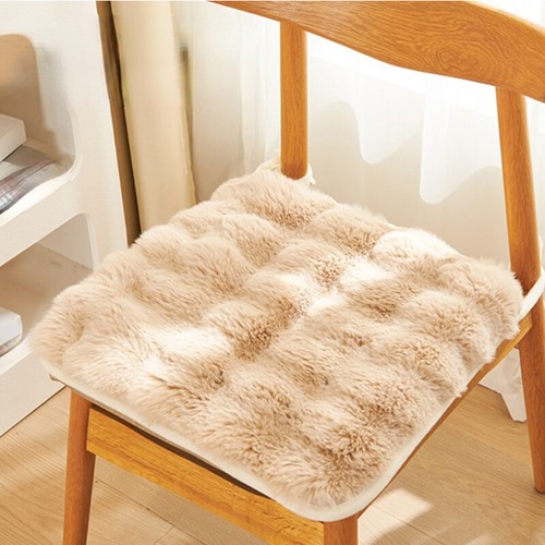 Peluche poilue siège coussin - peluche,