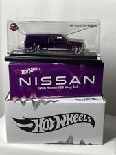 hotwheels 1/64 🇨🇵 RLC