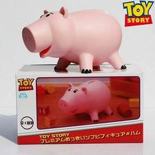 Figurine TOY STORY cochon