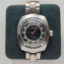 Vostok Amphibia Amphibian