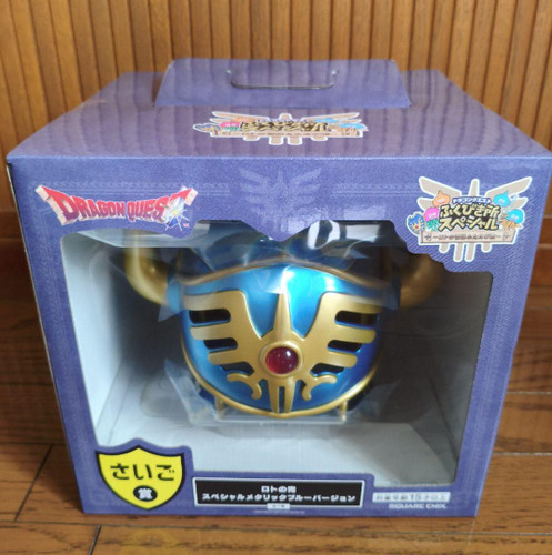 Casque dragon quest fukubikijo - casque,
