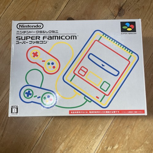 Nintendo super famicom - nintendo,