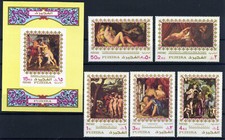 A596/ FUJEIRA / ART, ARTISTES – MI # 864-A / 868-A - BL94-B NEUFS ** – COMPLET