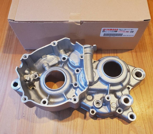 Carter moteur yamaha blaster - moteur,